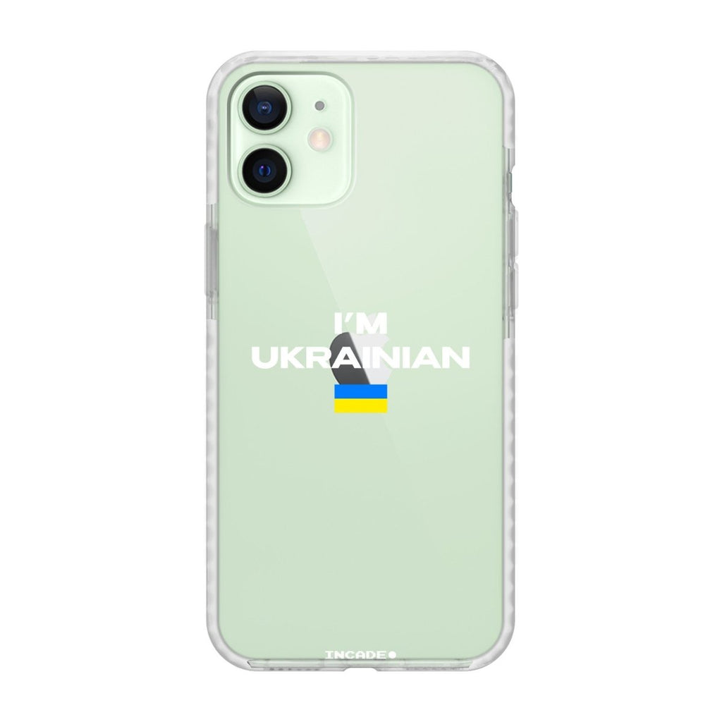 Чохол для iPhone 12 mini i'm ukrainian - INCADE