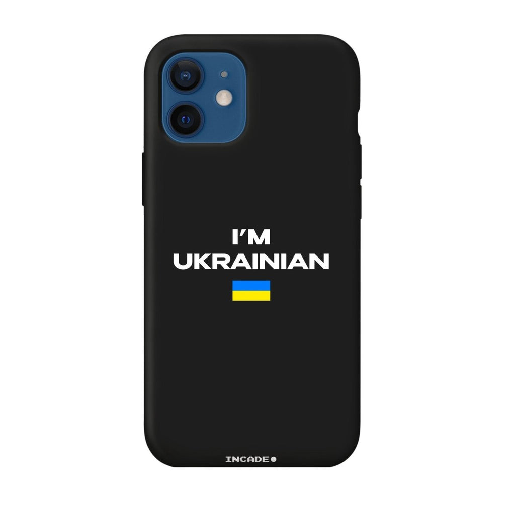 Чохол для iPhone 12 mini i'm ukrainian - INCADE