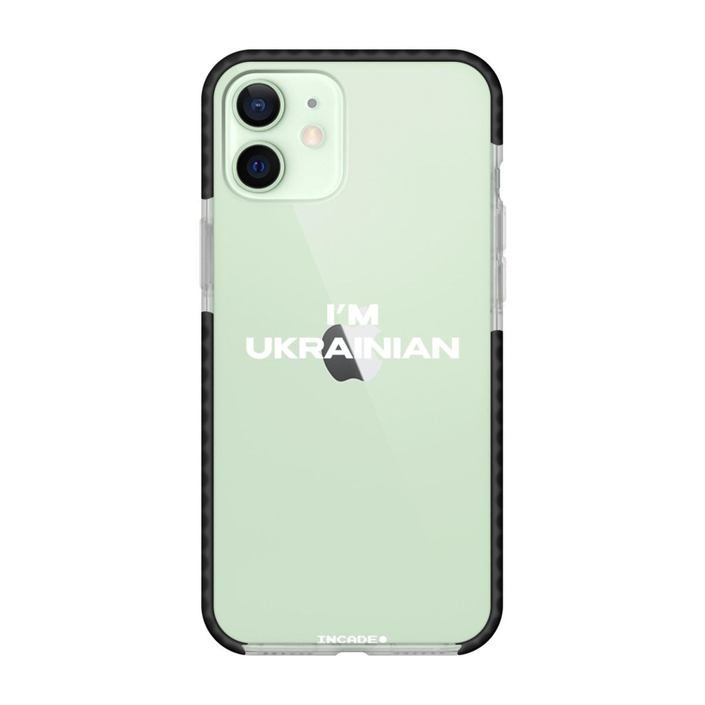 Чохол для iPhone 12 mini i'm ukrainian - INCADE