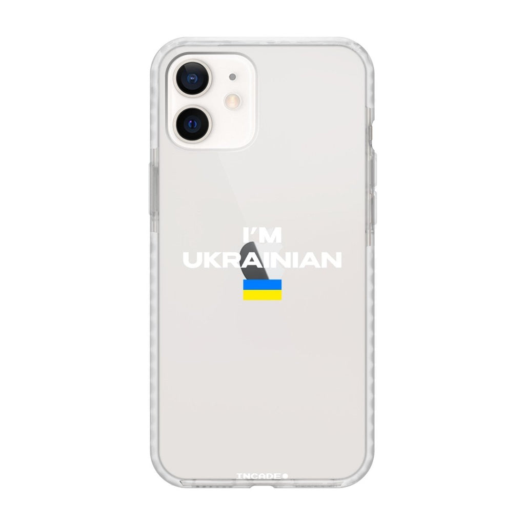 Чохол для iPhone 12 mini i'm ukrainian - INCADE