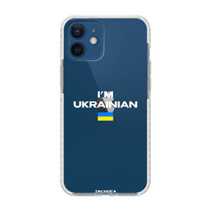 Чохол для iPhone 12 mini з принтом i'm ukrainian