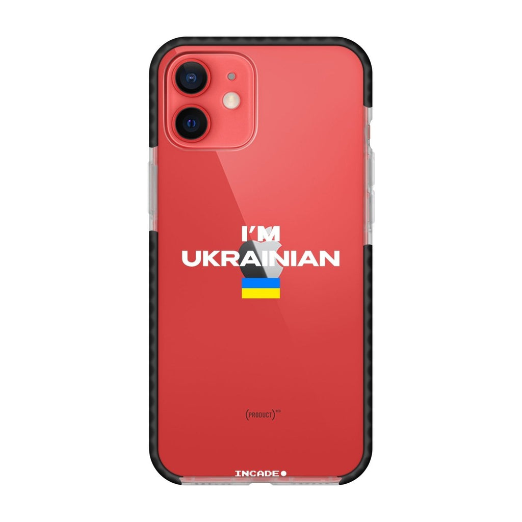 Чохол для iPhone 12 mini i'm ukrainian - INCADE