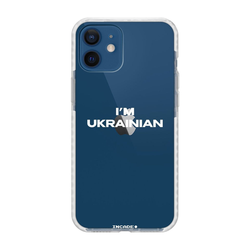 Чохол для iPhone 12 mini з принтом i'm ukrainian