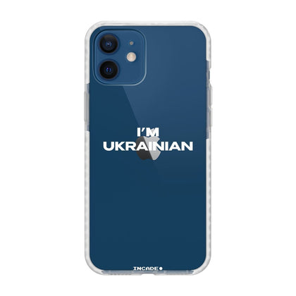 Чохол для iPhone 12 mini з принтом i'm ukrainian