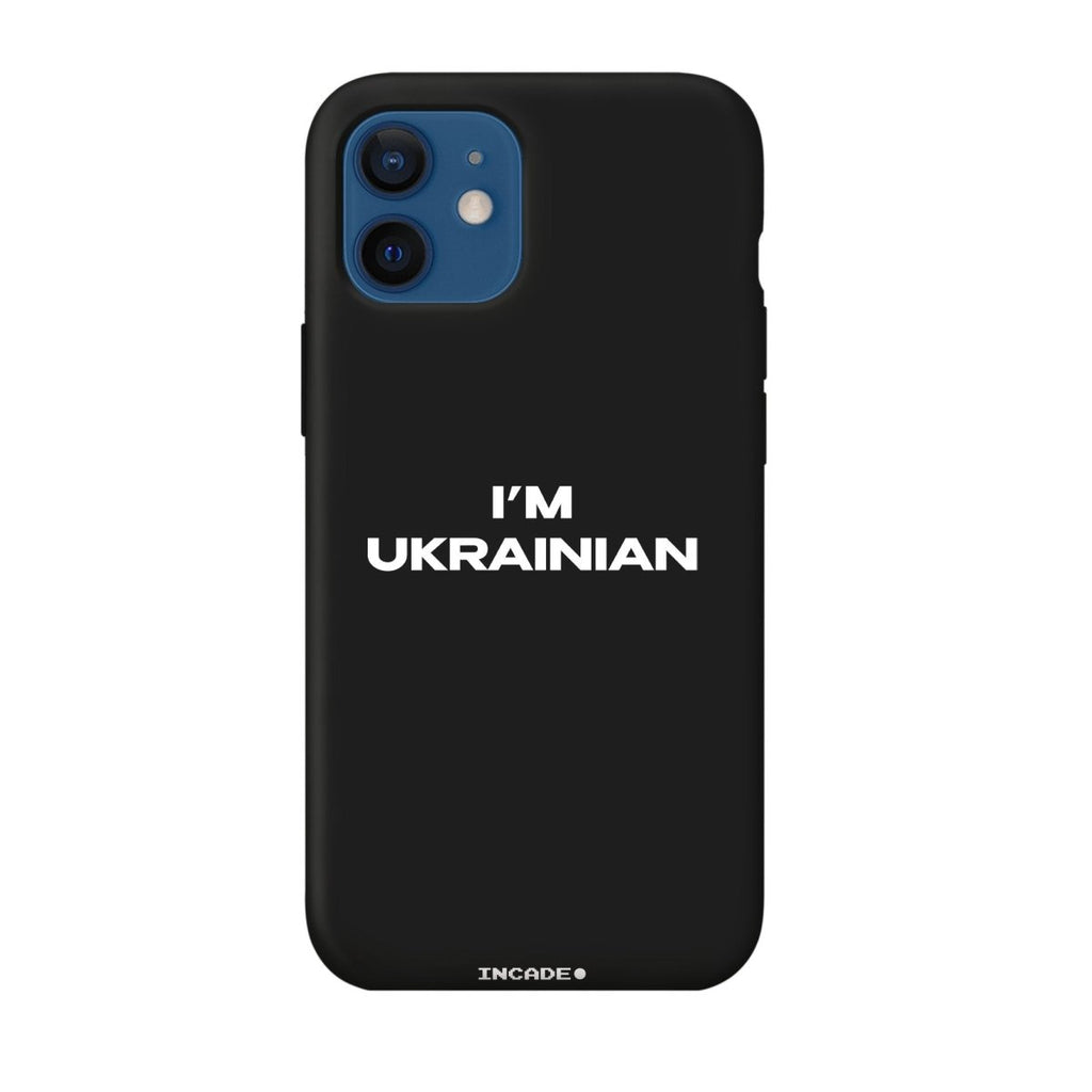 Чохол для iPhone 12 mini i'm ukrainian - INCADE
