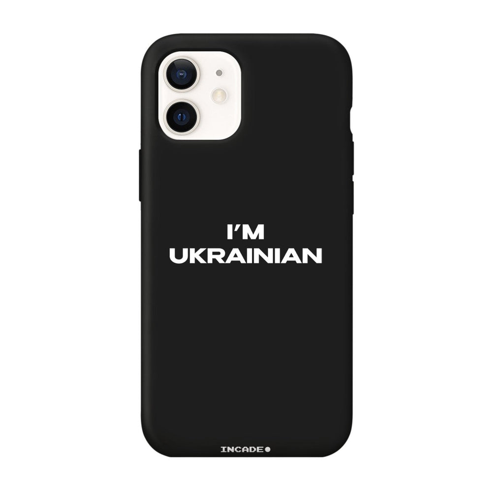Чохол для iPhone 12 mini i'm ukrainian - INCADE