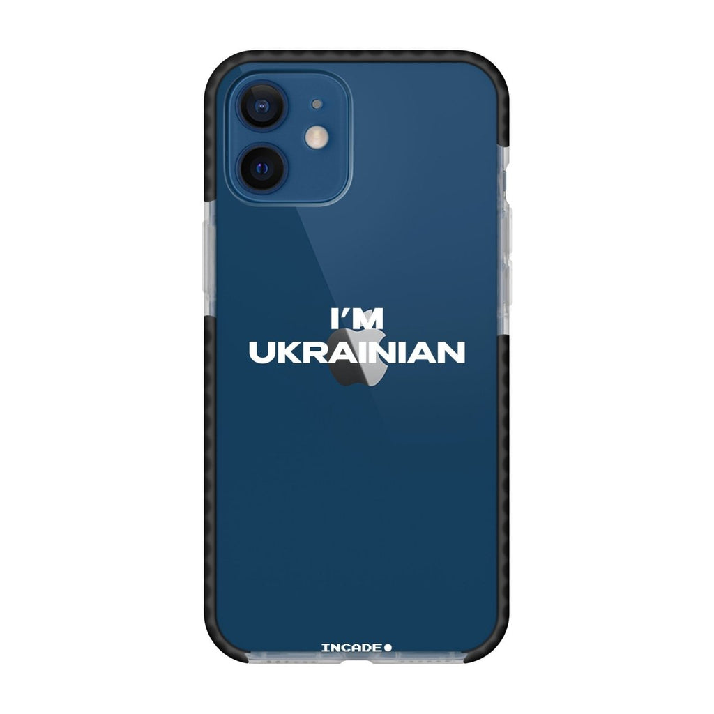 Чохол для iPhone 12 mini i'm ukrainian - INCADE