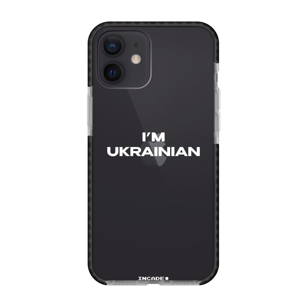Чохол для iPhone 12 mini i'm ukrainian - INCADE