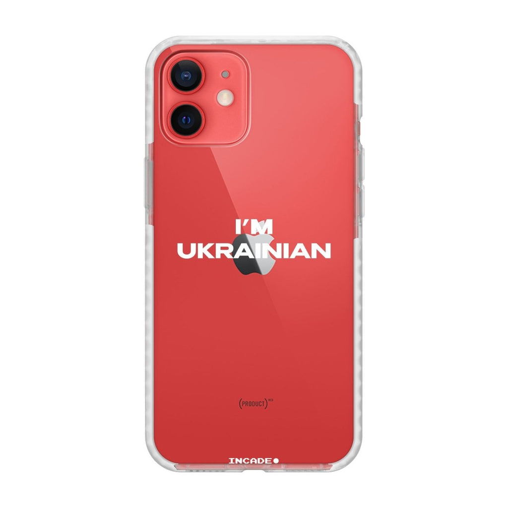Чохол для iPhone 12 mini i'm ukrainian - INCADE