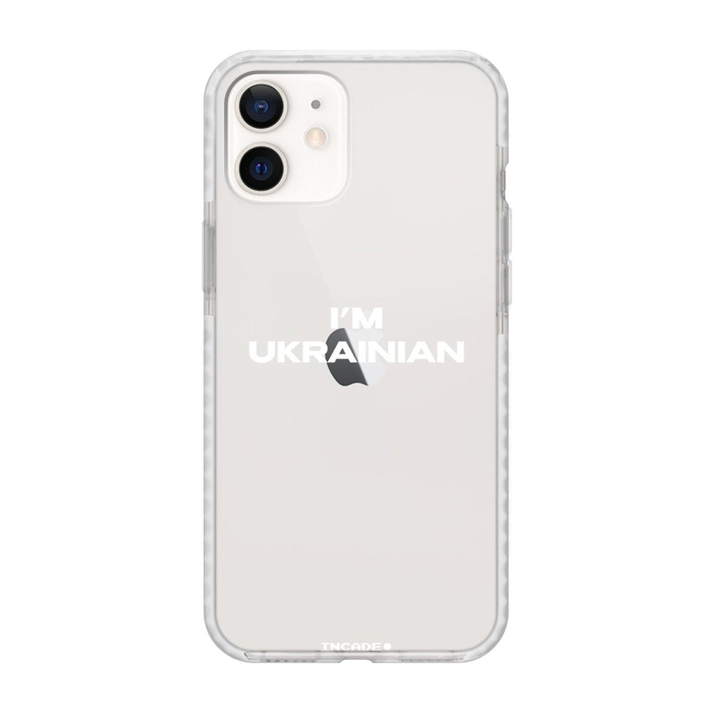 Чохол для iPhone 12 mini i'm ukrainian - INCADE