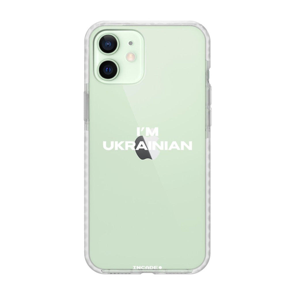 Чохол для iPhone 12 mini i'm ukrainian - INCADE
