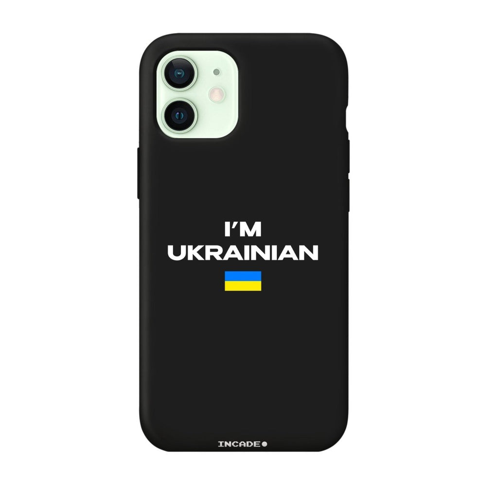 Чохол для iPhone 12 mini i'm ukrainian - INCADE