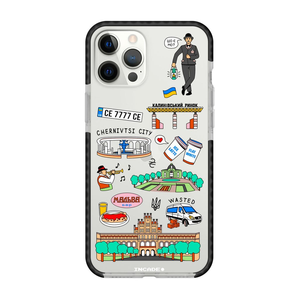 Чохол для iPhone 12 Pro CHERNIVTSI - INCADE