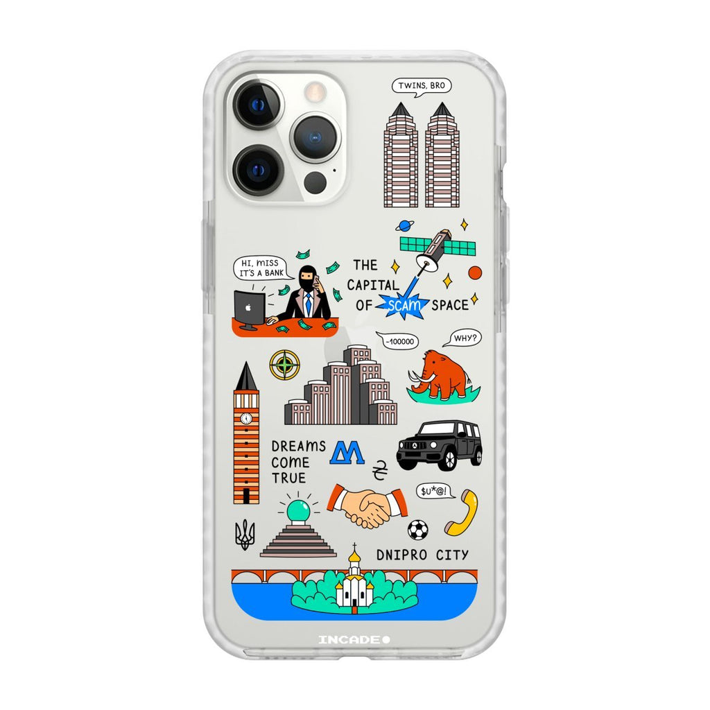 Чохол для iPhone 12 Pro Max DNIPRO - INCADE