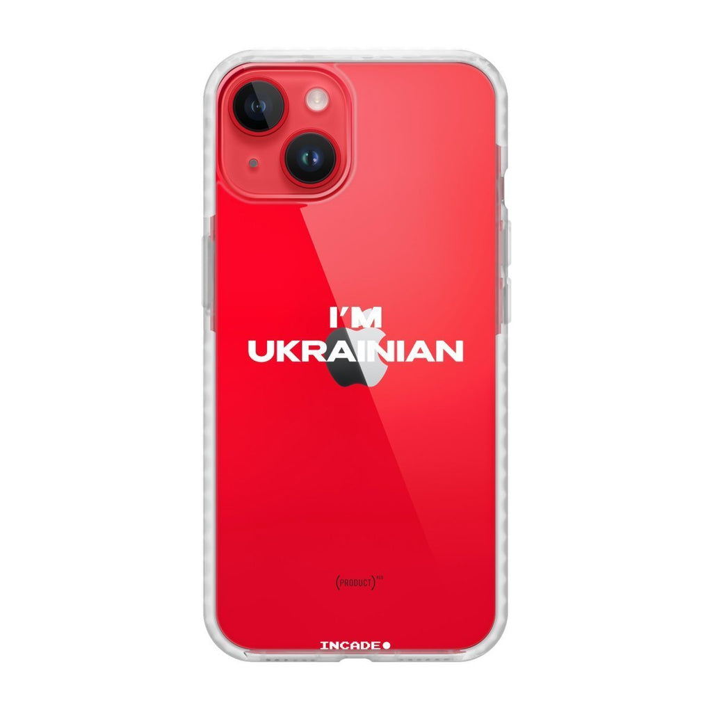 Чохол для iPhone 13 mini i'm ukrainian - INCADE