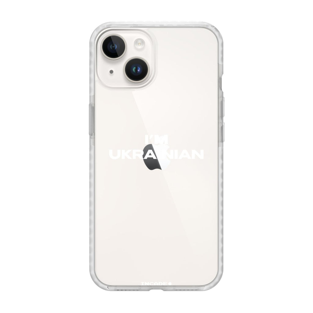 Чохол для iPhone 13 mini i'm ukrainian - INCADE