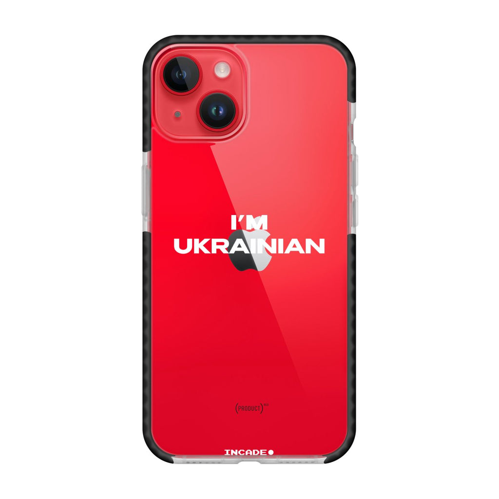 Чохол для iPhone 13 mini i'm ukrainian - INCADE
