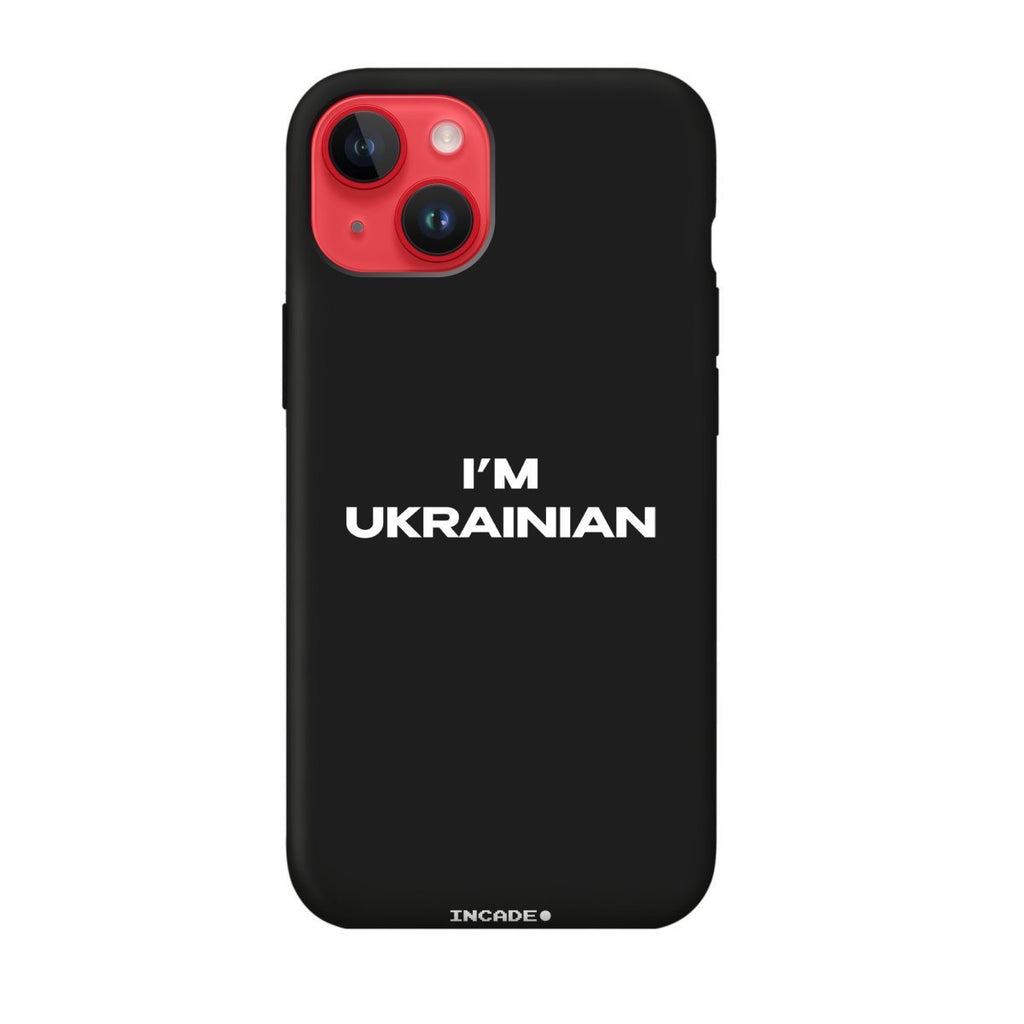 Чохол для iPhone 13 mini i'm ukrainian - INCADE
