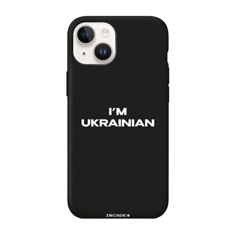 Чохол для iPhone 13 mini i'm ukrainian - INCADE