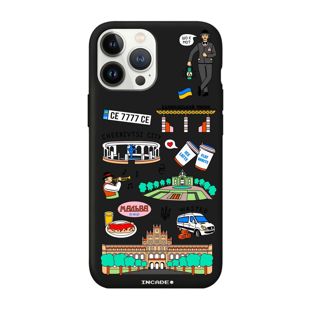 Чохол для iPhone 13 Pro CHERNIVTSI - INCADE