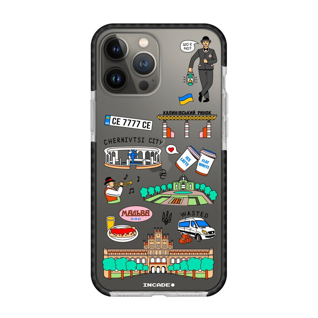Чохол для iPhone 13 Pro CHERNIVTSI - INCADE