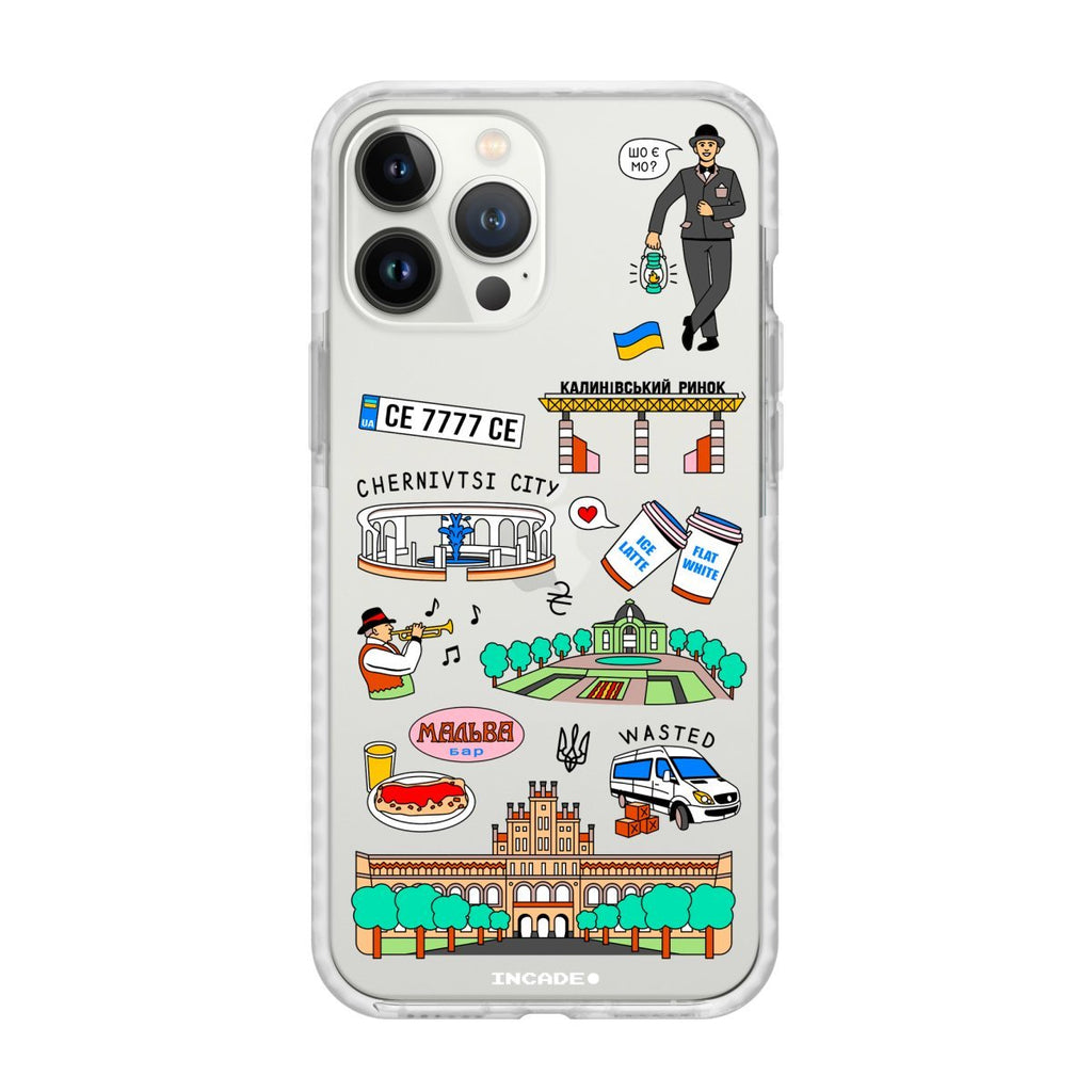 Чохол для iPhone 13 Pro CHERNIVTSI - INCADE