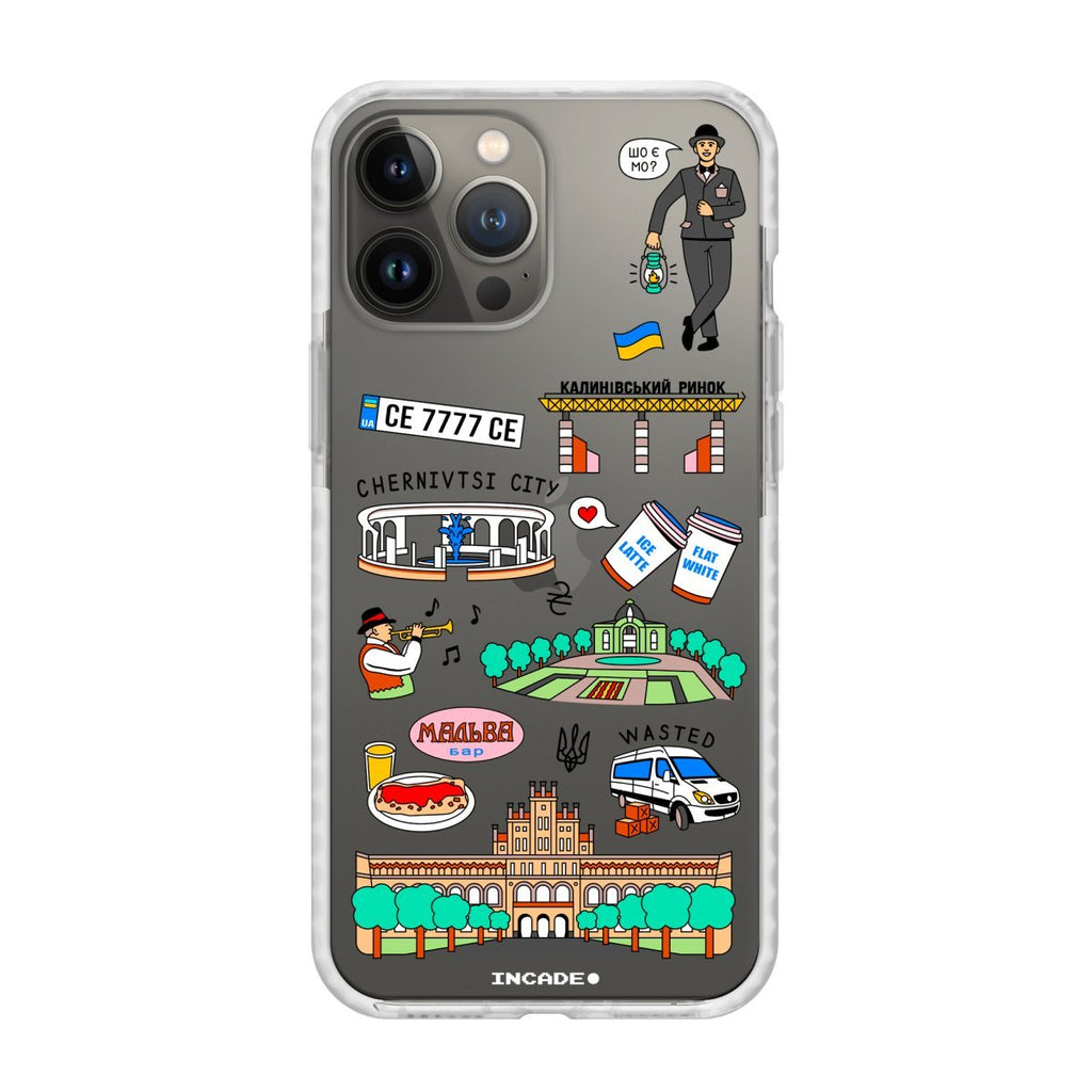 Чохол для iPhone 13 Pro CHERNIVTSI - INCADE