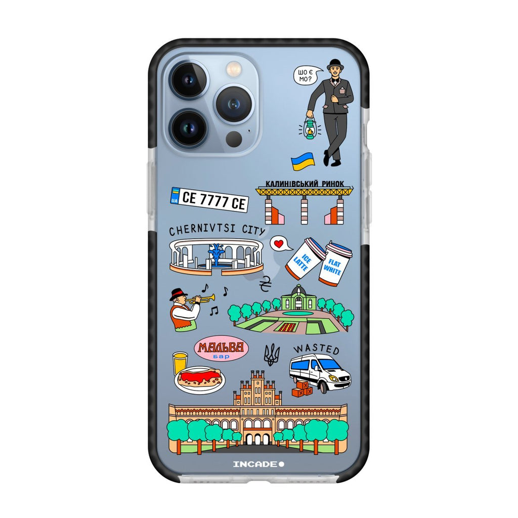 Чохол для iPhone 13 Pro CHERNIVTSI - INCADE
