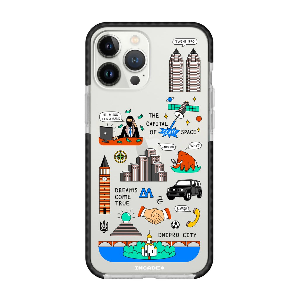Чохол для iPhone 13 Pro DNIPRO - INCADE