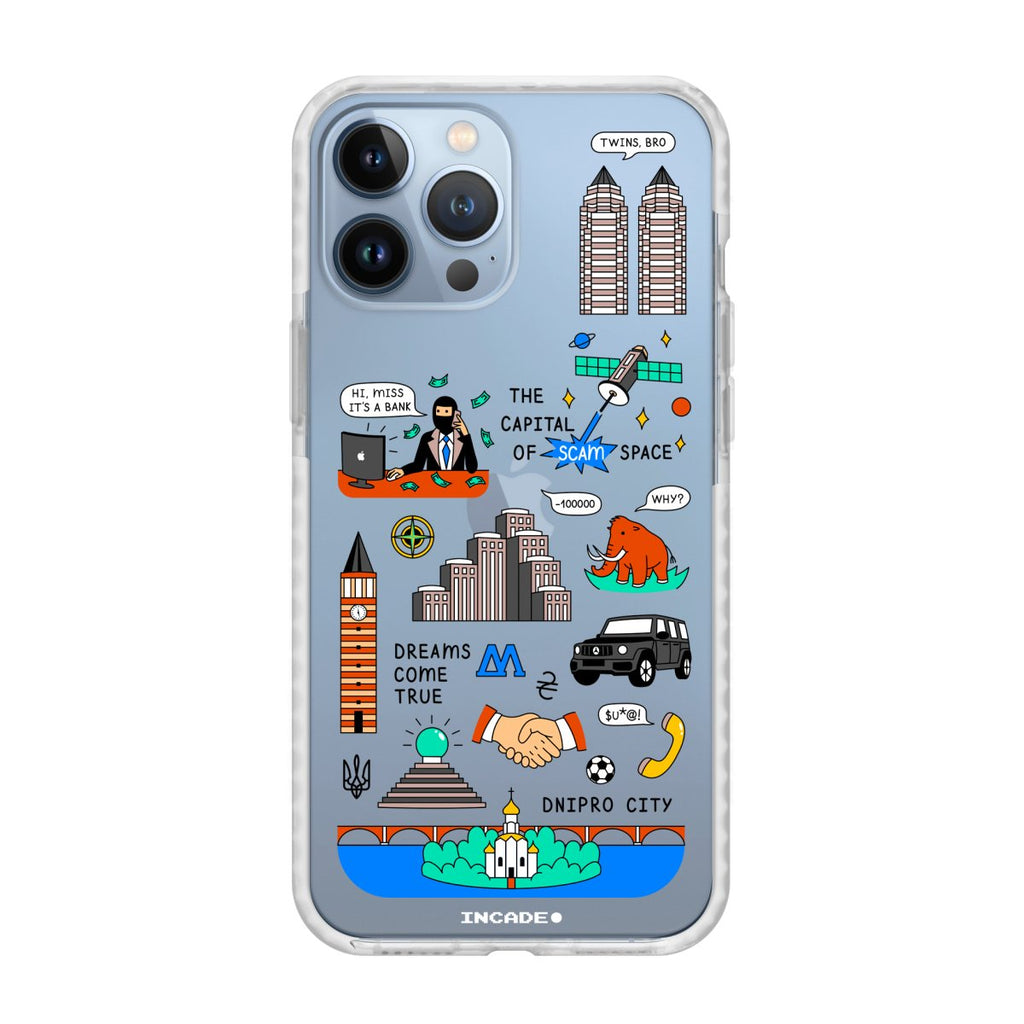 Чохол для iPhone 13 Pro DNIPRO - INCADE