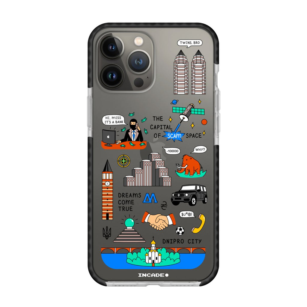 Чохол для iPhone 13 Pro DNIPRO - INCADE