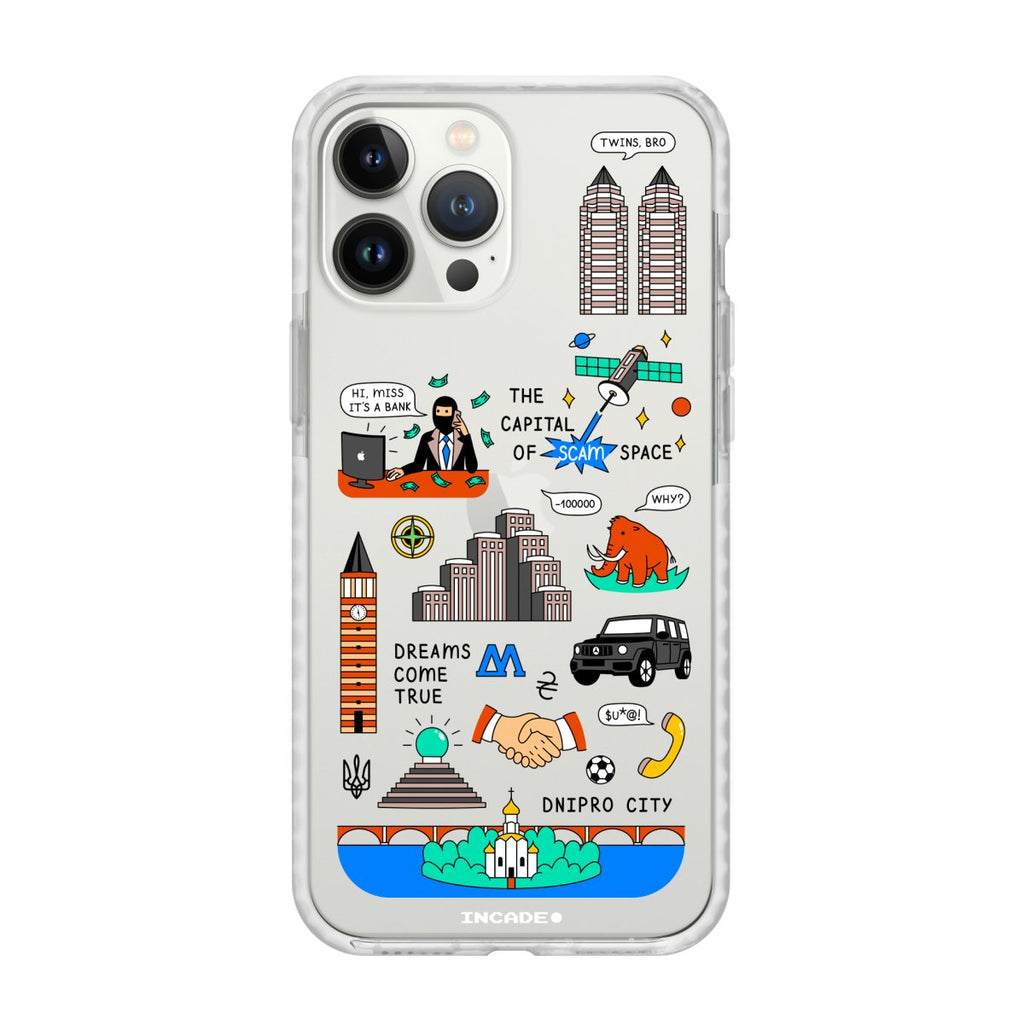 Чохол для iPhone 13 Pro DNIPRO - INCADE