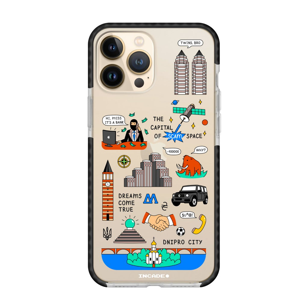 Чохол для iPhone 13 Pro DNIPRO - INCADE
