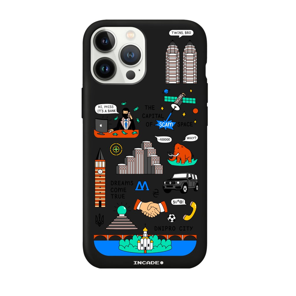 Чохол для iPhone 13 Pro DNIPRO - INCADE