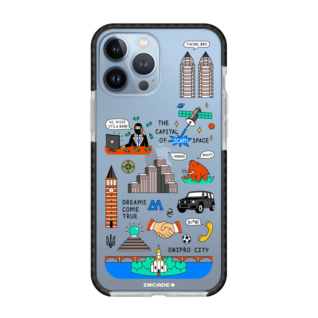 Чохол для iPhone 13 Pro DNIPRO - INCADE