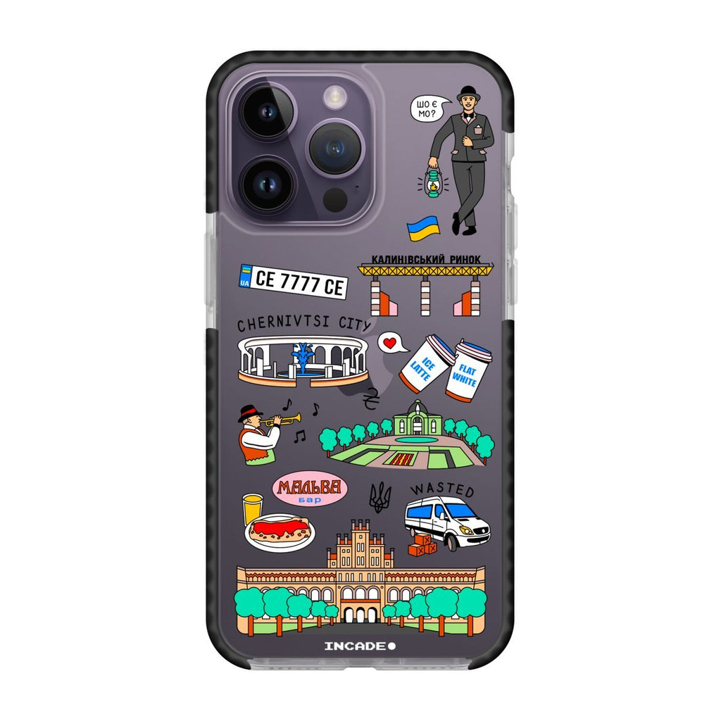 Чохол для iPhone 14 Pro CHERNIVTSI - INCADE