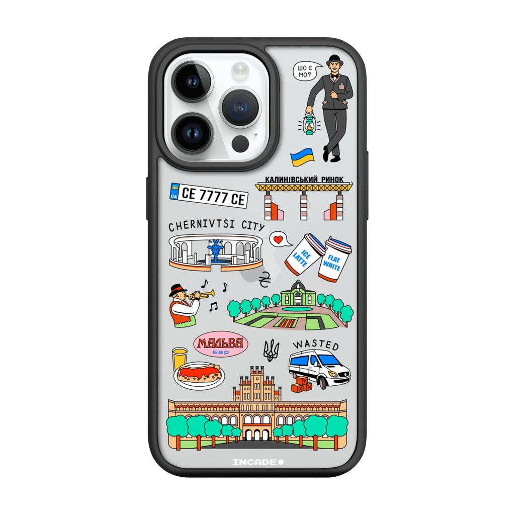 Чохол для iPhone 14 Pro CHERNIVTSI - INCADE