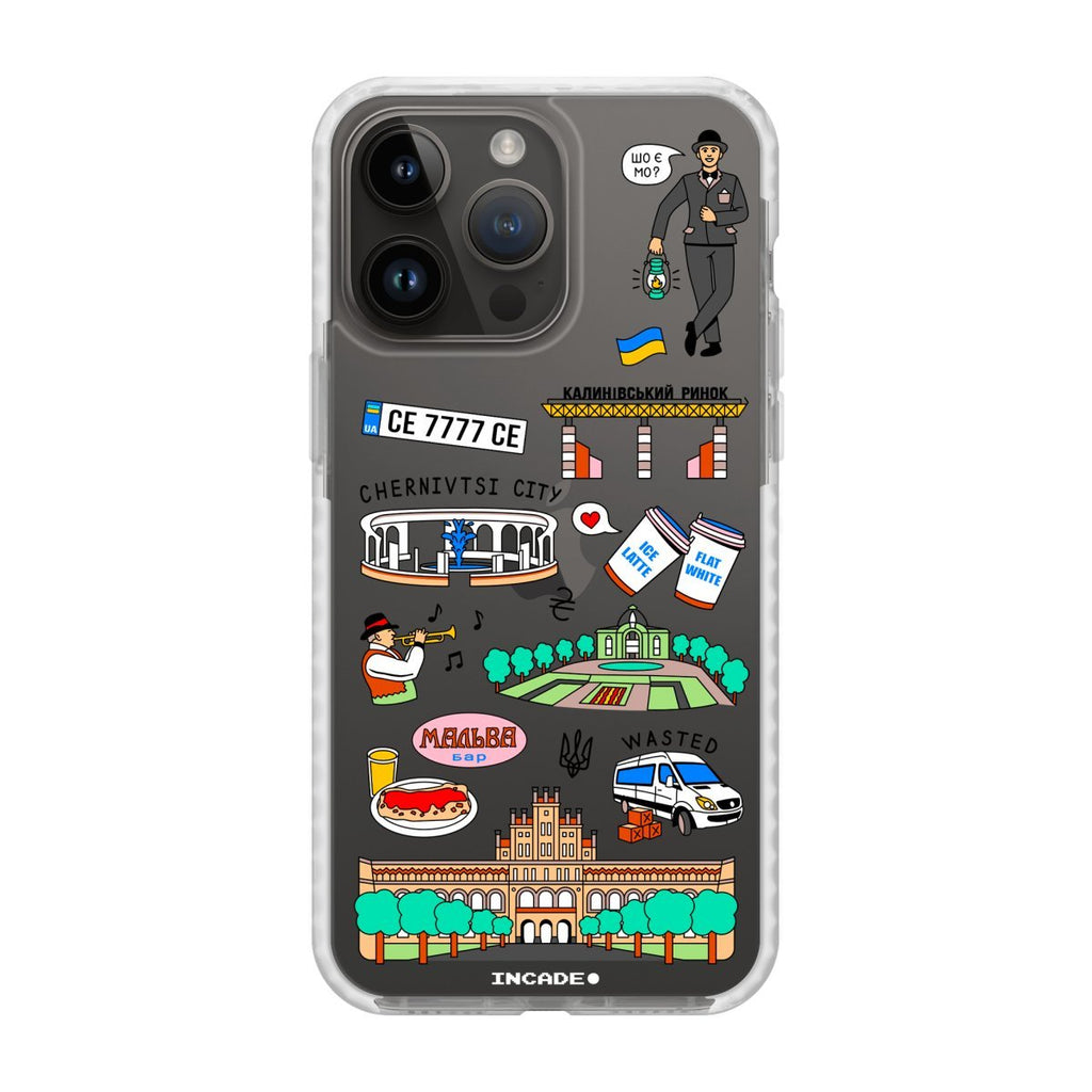 Чохол для iPhone 14 Pro CHERNIVTSI - INCADE