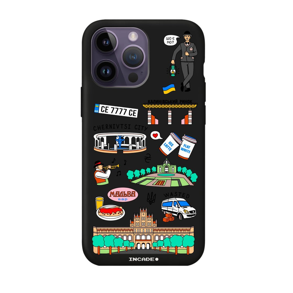 Чохол для iPhone 14 Pro CHERNIVTSI - INCADE