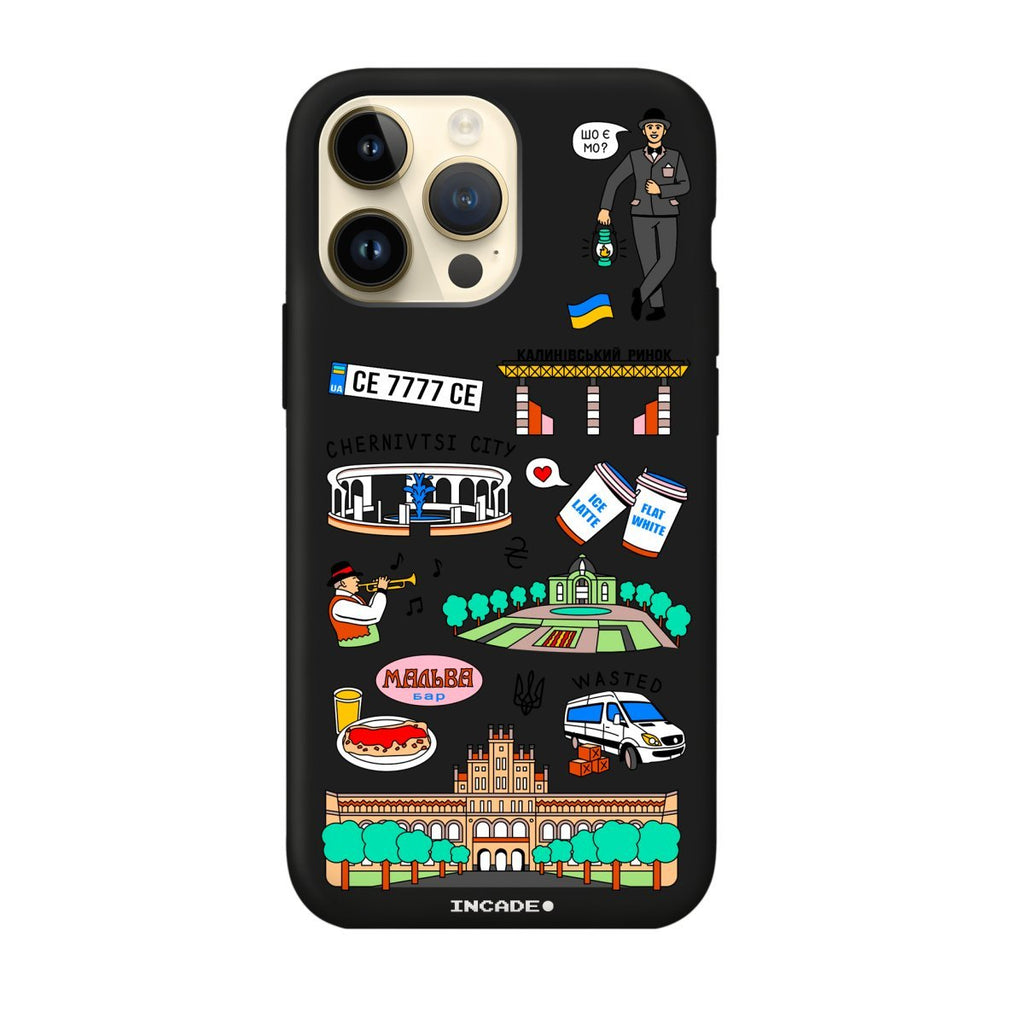 Чохол для iPhone 14 Pro CHERNIVTSI - INCADE