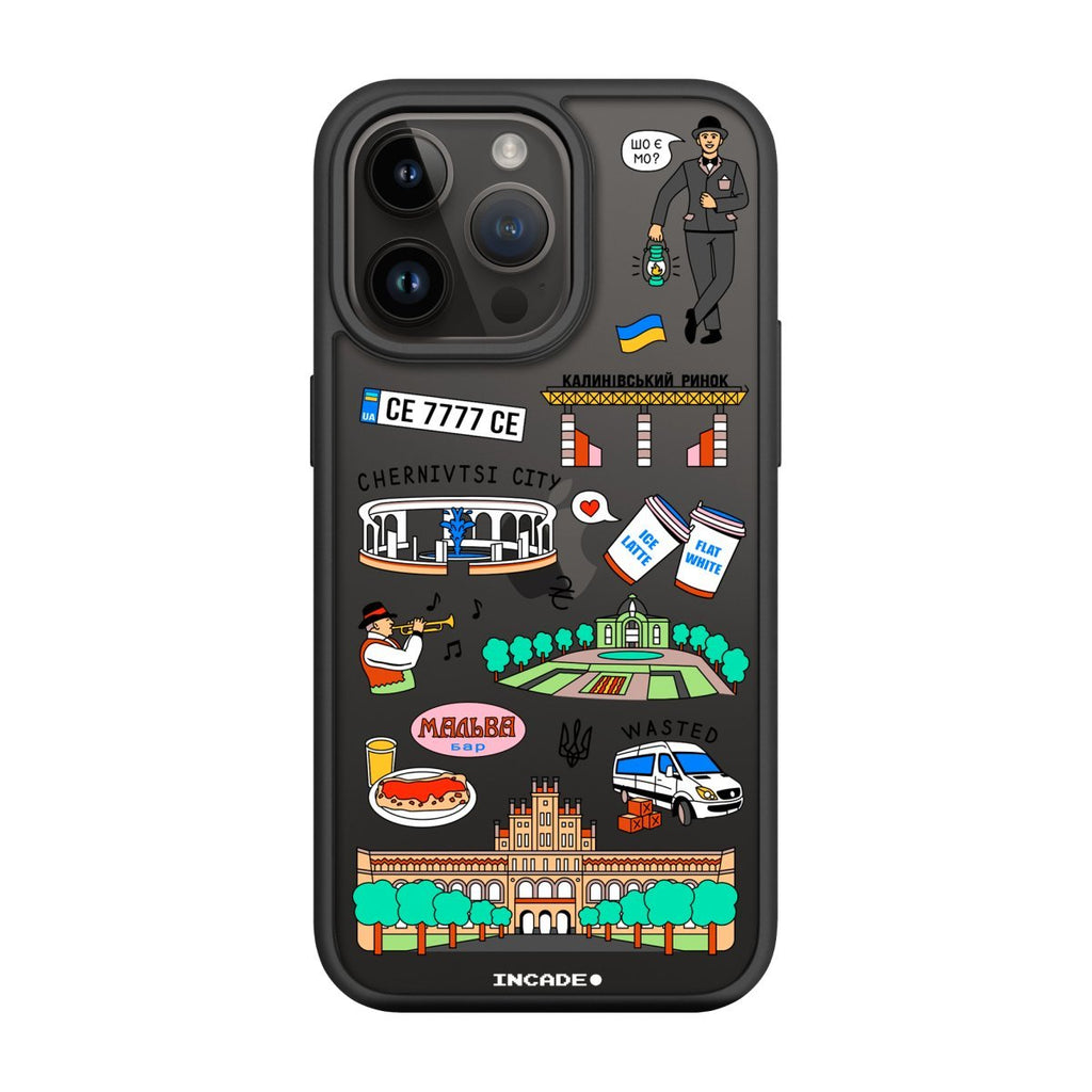 Чохол для iPhone 14 Pro CHERNIVTSI - INCADE