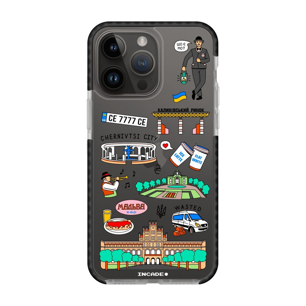 Чохол для iPhone 14 Pro CHERNIVTSI - INCADE