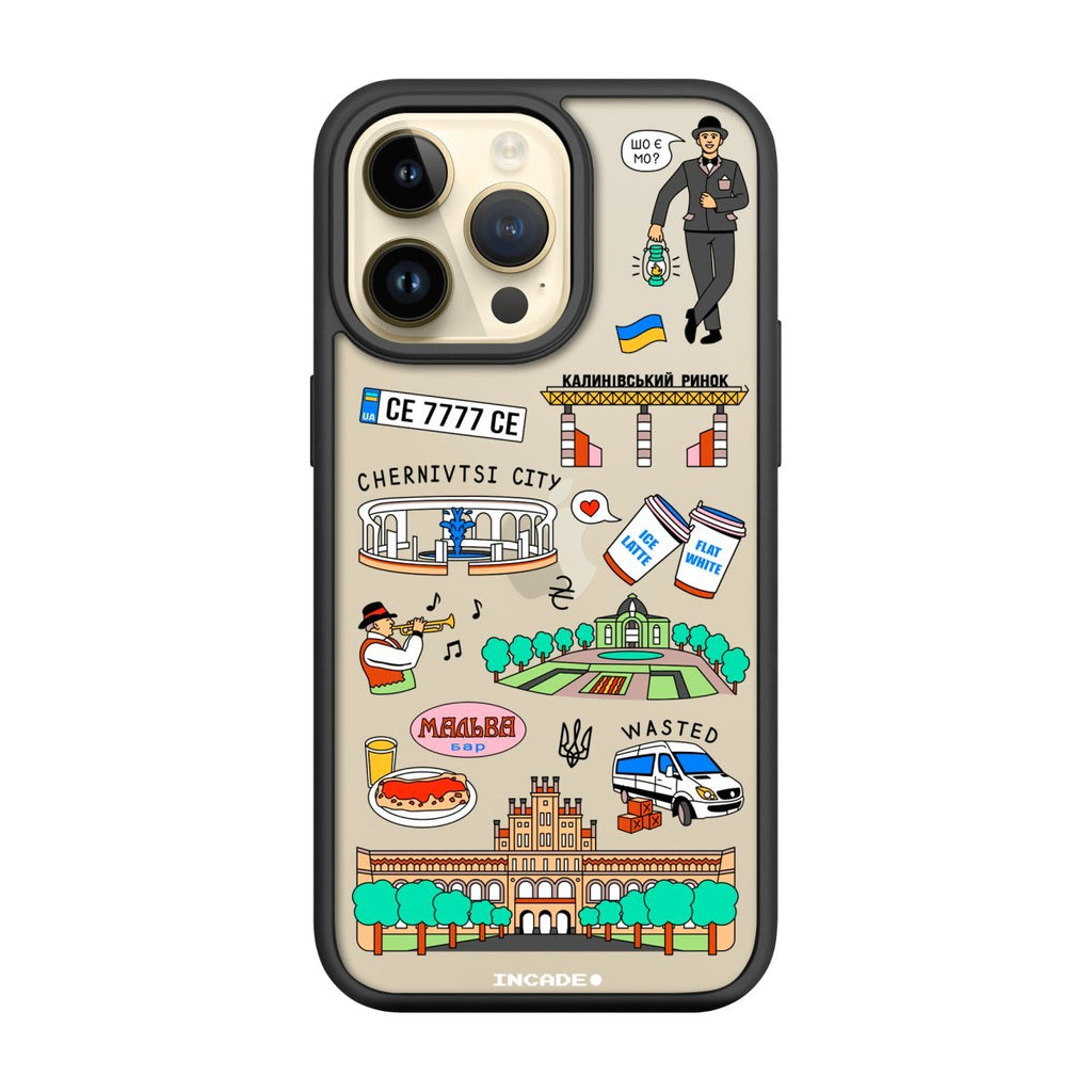 Чохол для iPhone 14 Pro CHERNIVTSI - INCADE