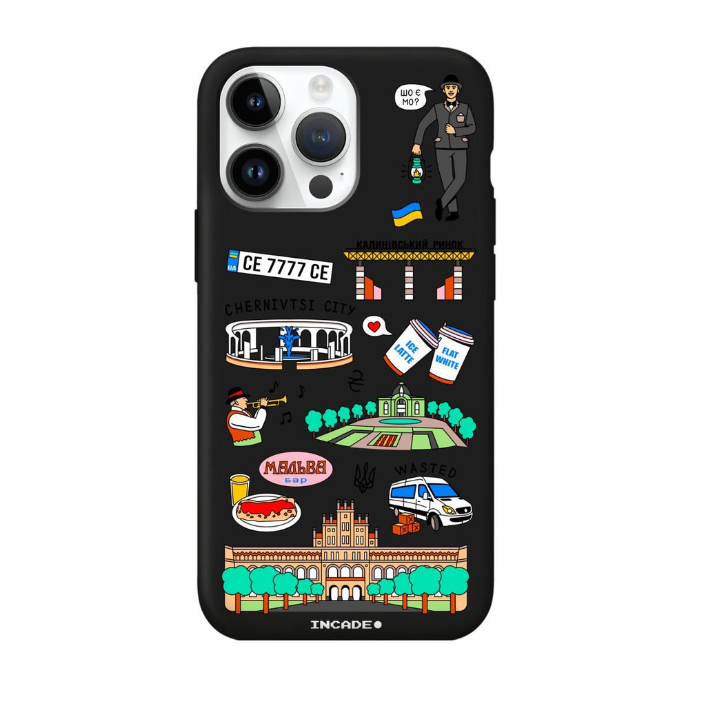 Чохол для iPhone 14 Pro CHERNIVTSI - INCADE