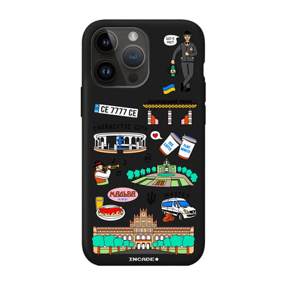 Чохол для iPhone 14 Pro CHERNIVTSI - INCADE