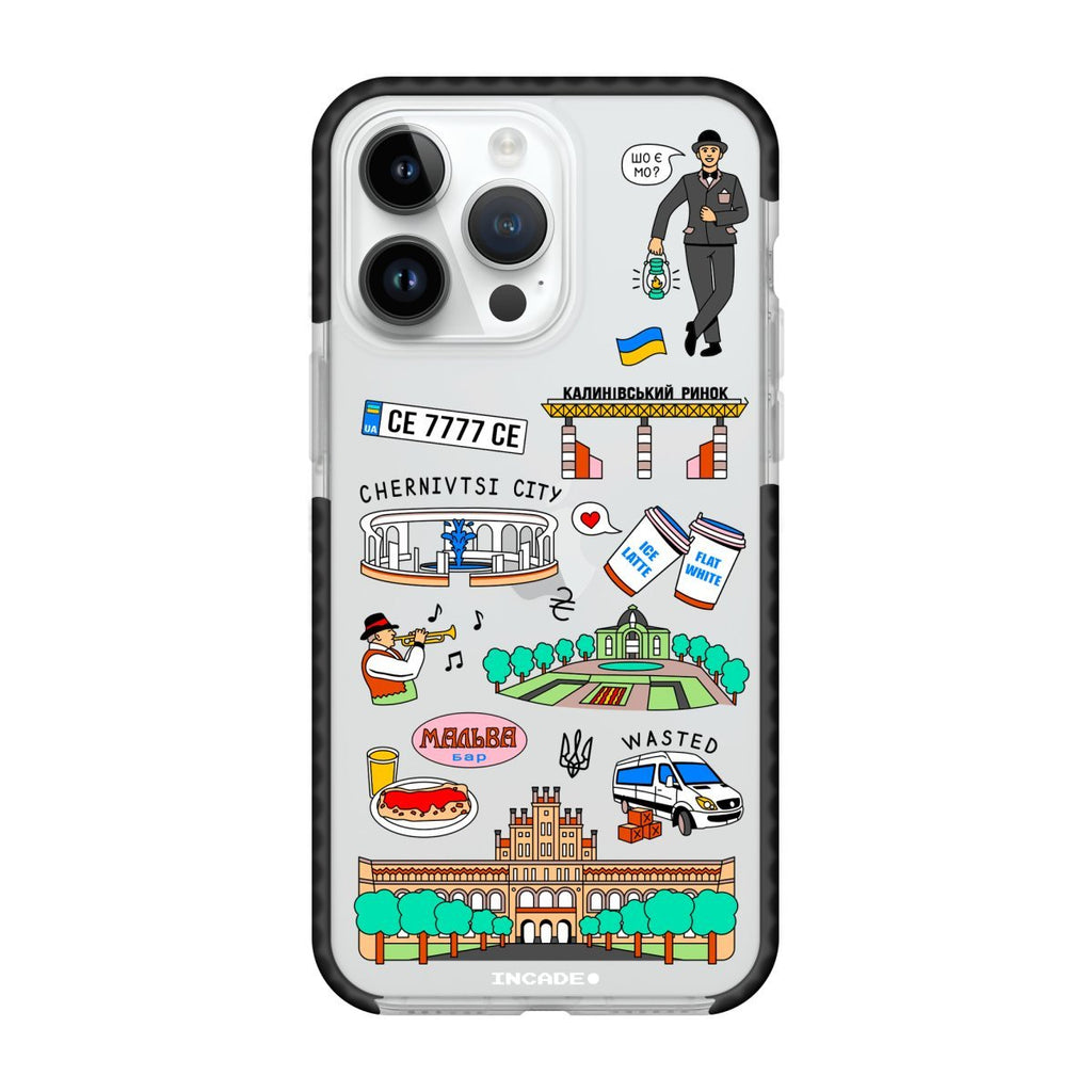 Чохол для iPhone 14 Pro CHERNIVTSI - INCADE