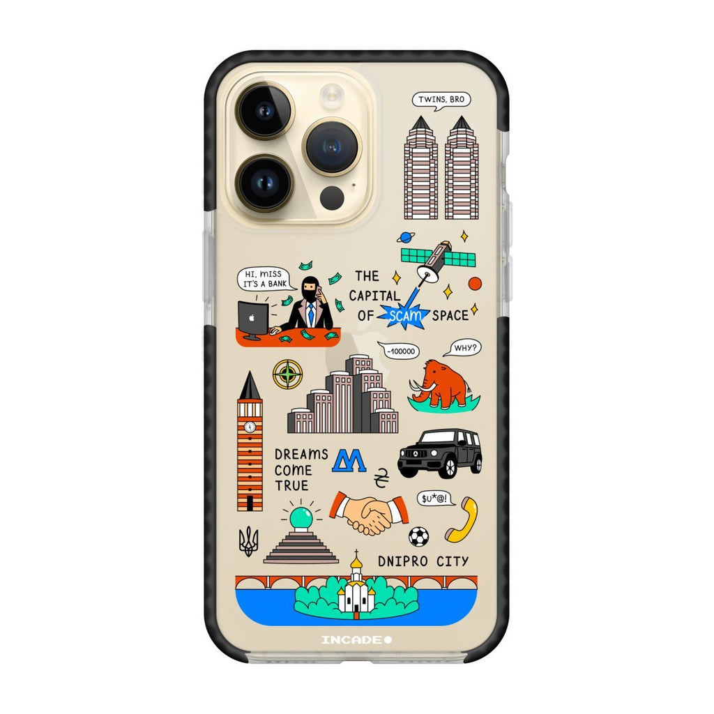 Чохол для iPhone 14 Pro DNIPRO - INCADE