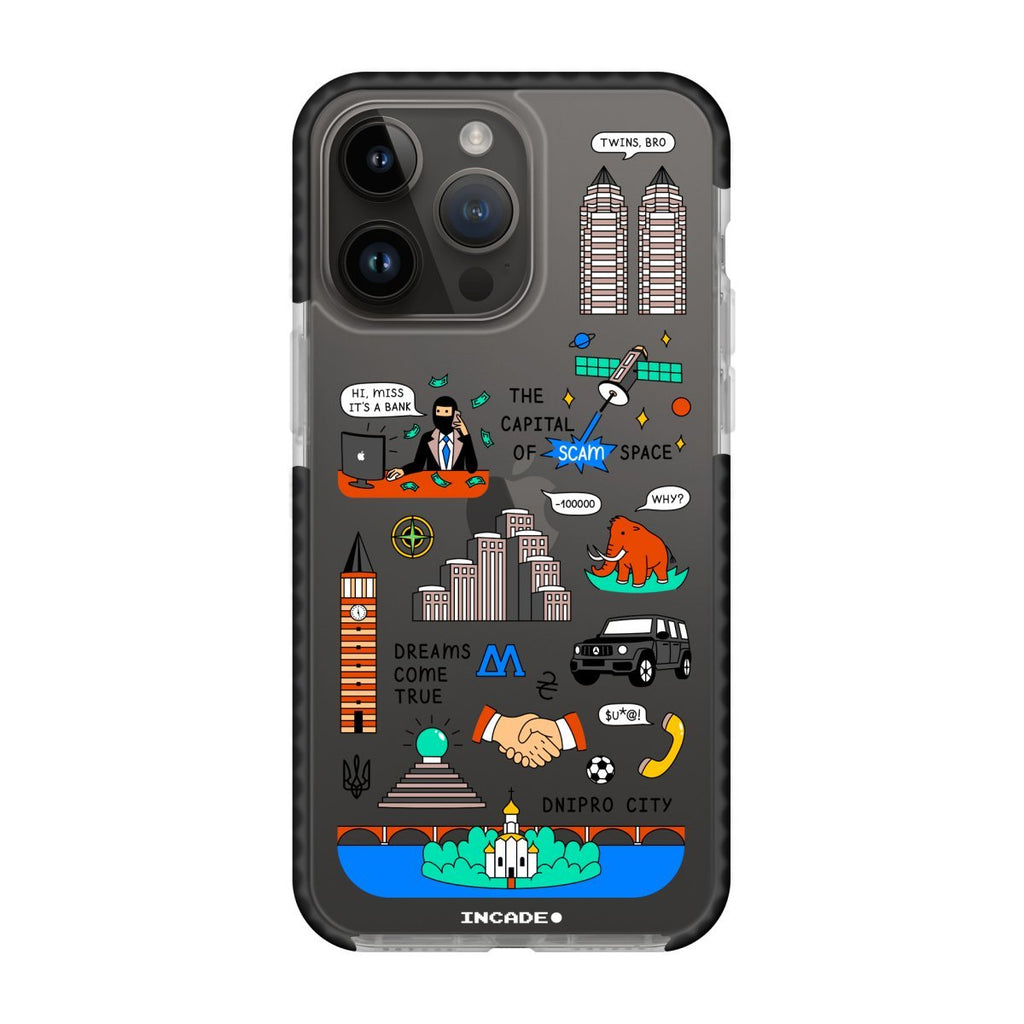 Чохол для iPhone 14 Pro DNIPRO - INCADE