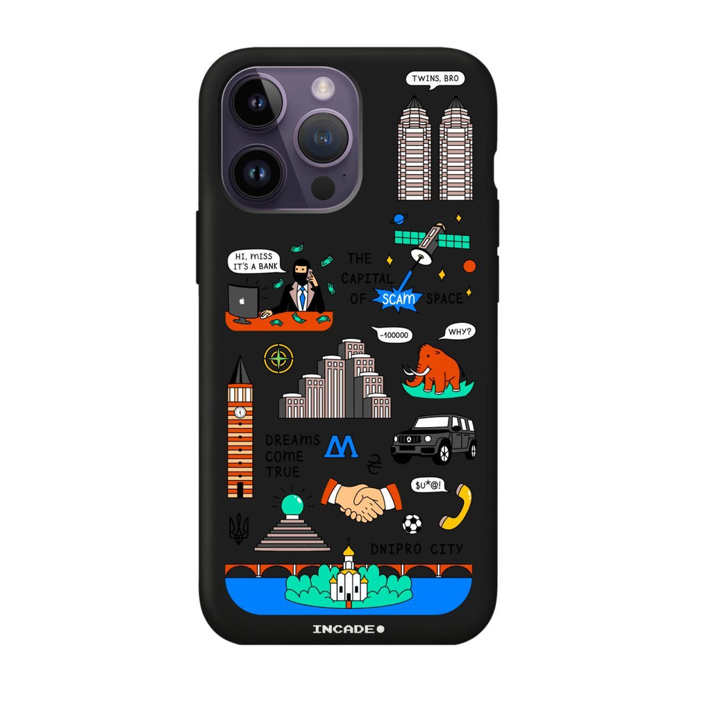 Чохол для iPhone 14 Pro DNIPRO - INCADE