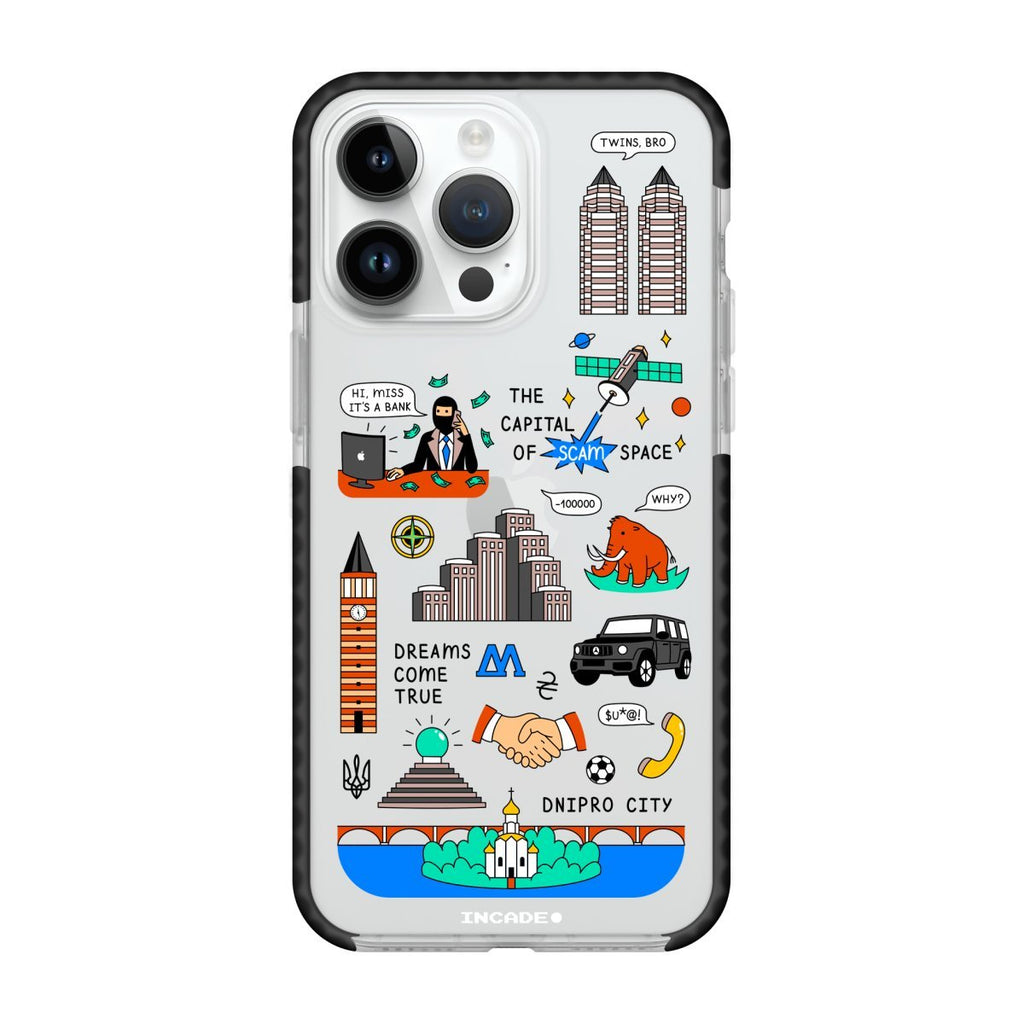 Чохол для iPhone 14 Pro DNIPRO - INCADE